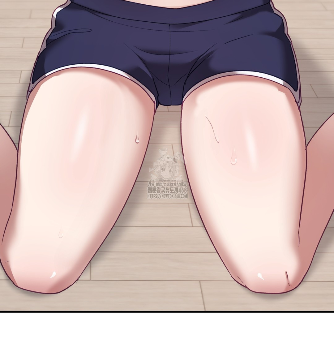 The Circumstances of Unrequited Love Raw - Chapter 5 [photo 123] - MangaPorn