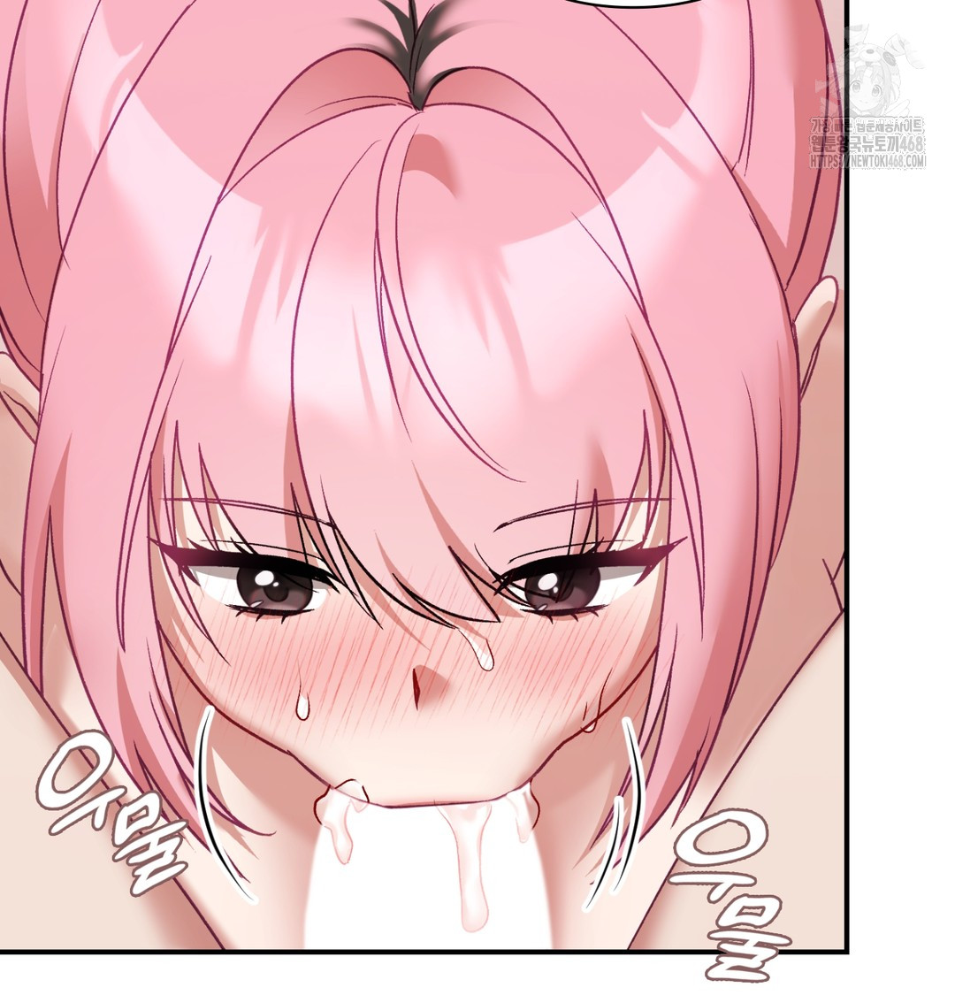 The Circumstances of Unrequited Love Raw - Chapter 5 [photo 126] - MangaPorn