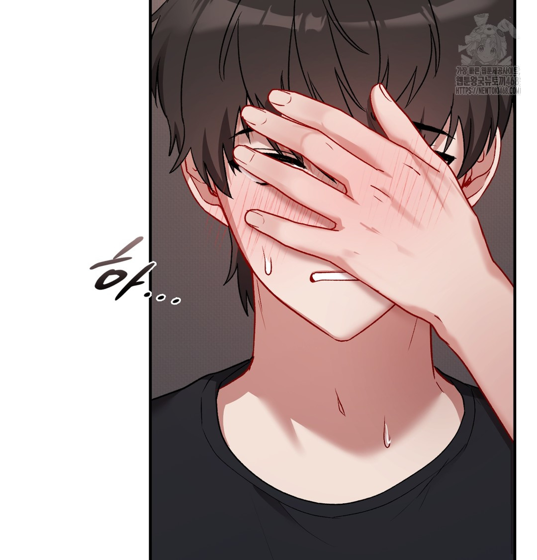 The Circumstances of Unrequited Love Raw - Chapter 5 [photo 133] - MangaPorn