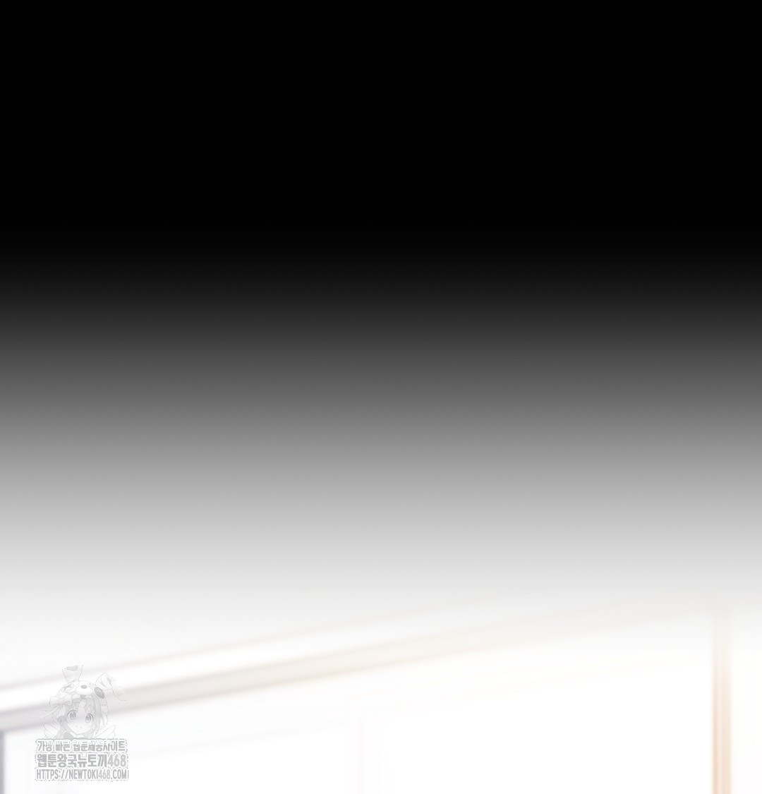 The Circumstances of Unrequited Love Raw - Chapter 5 [photo 2] - MangaPorn