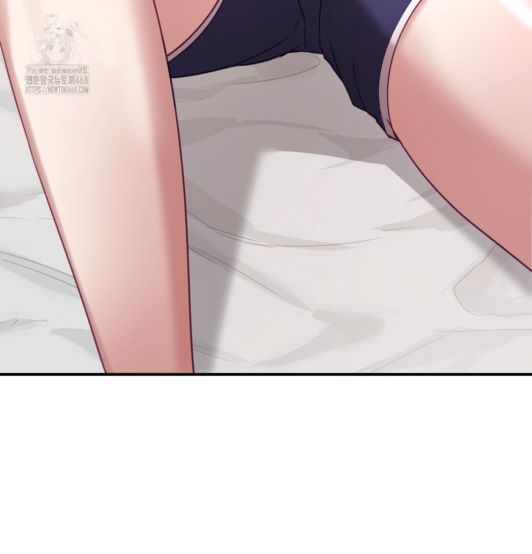 The Circumstances of Unrequited Love Raw - Chapter 5 [photo 52] - MangaPorn