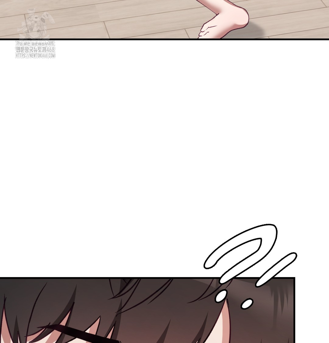 The Circumstances of Unrequited Love Raw - Chapter 5 [photo 62] - MangaPorn