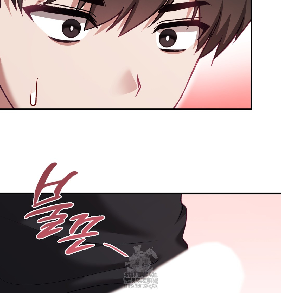 The Circumstances of Unrequited Love Raw - Chapter 5 [photo 63] - MangaPorn