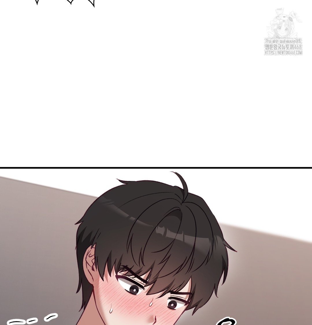 The Circumstances of Unrequited Love Raw - Chapter 5 [photo 82] - MangaPorn