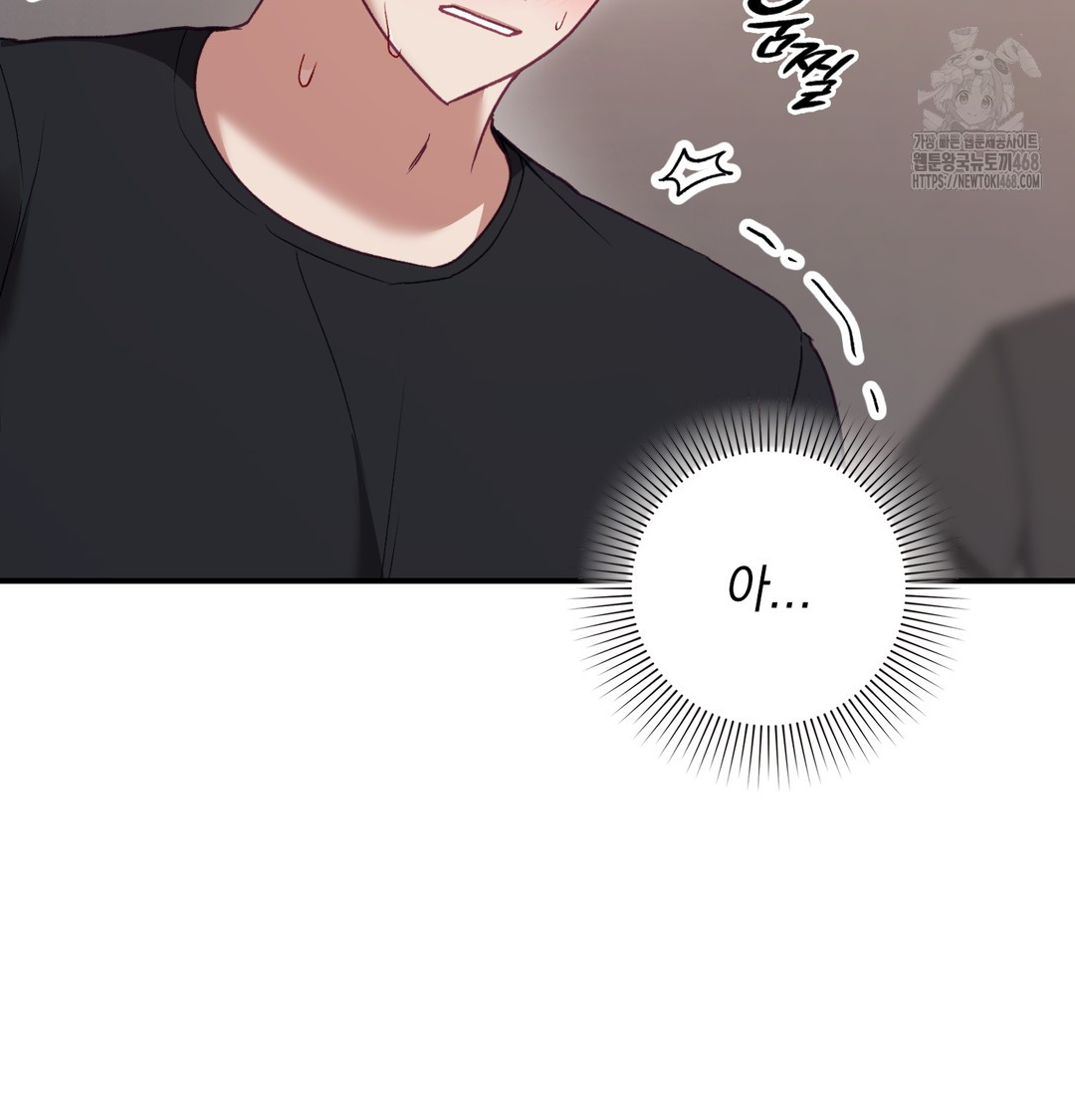 The Circumstances of Unrequited Love Raw - Chapter 5 [photo 83] - MangaPorn