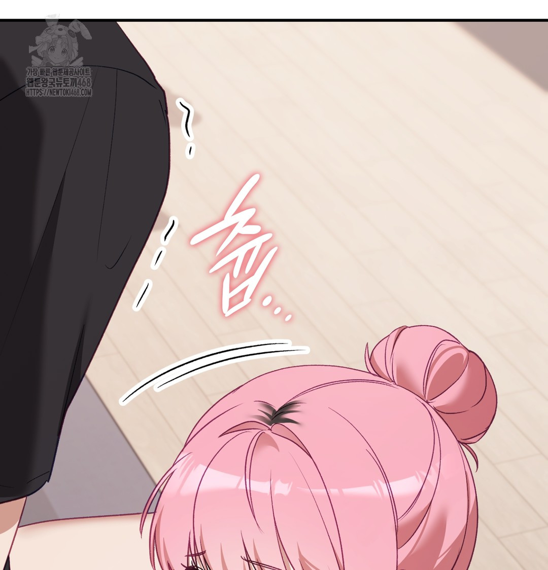 The Circumstances of Unrequited Love Raw - Chapter 5 [photo 84] - MangaPorn