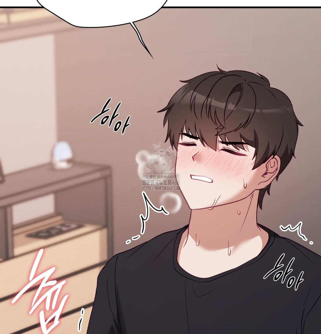 The Circumstances of Unrequited Love Raw - Chapter 5 [photo 91] - MangaPorn