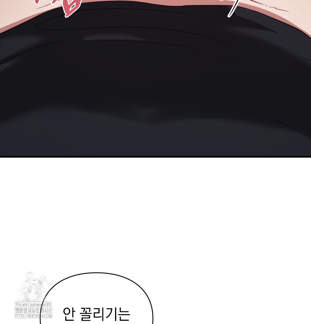 The Circumstances of Unrequited Love Raw - Chapter 5 [photo 97] - MangaPorn