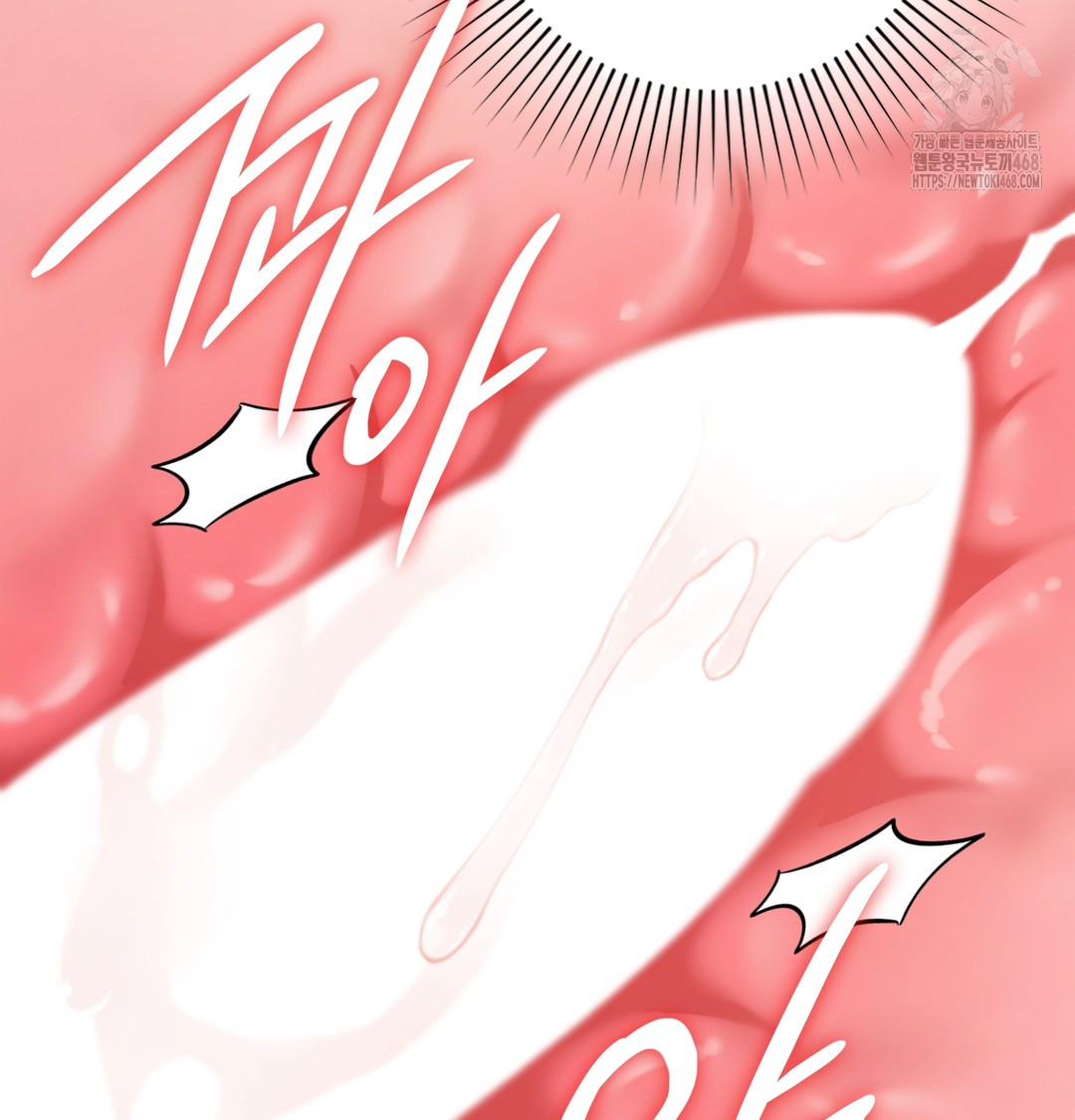 The Circumstances of Unrequited Love Raw - Chapter 6 [photo 102] - MangaPorn