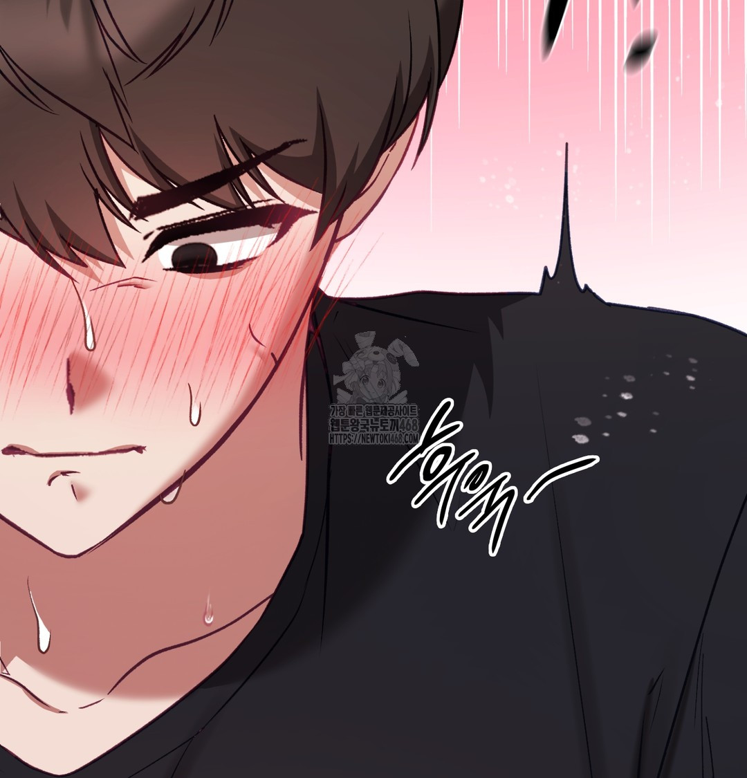 The Circumstances of Unrequited Love Raw - Chapter 6 [photo 114] - MangaPorn