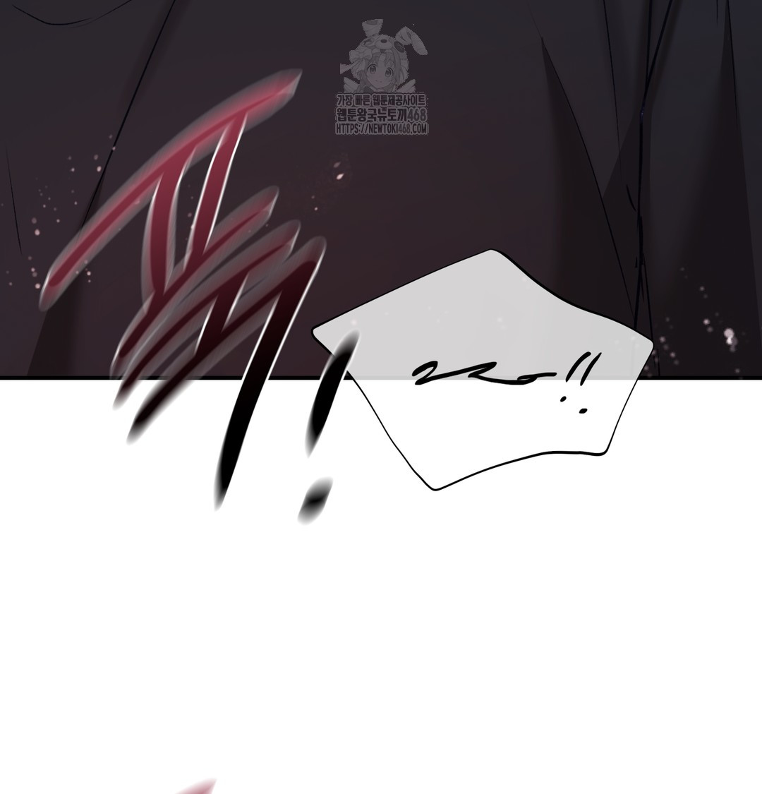 The Circumstances of Unrequited Love Raw - Chapter 6 [photo 115] - MangaPorn