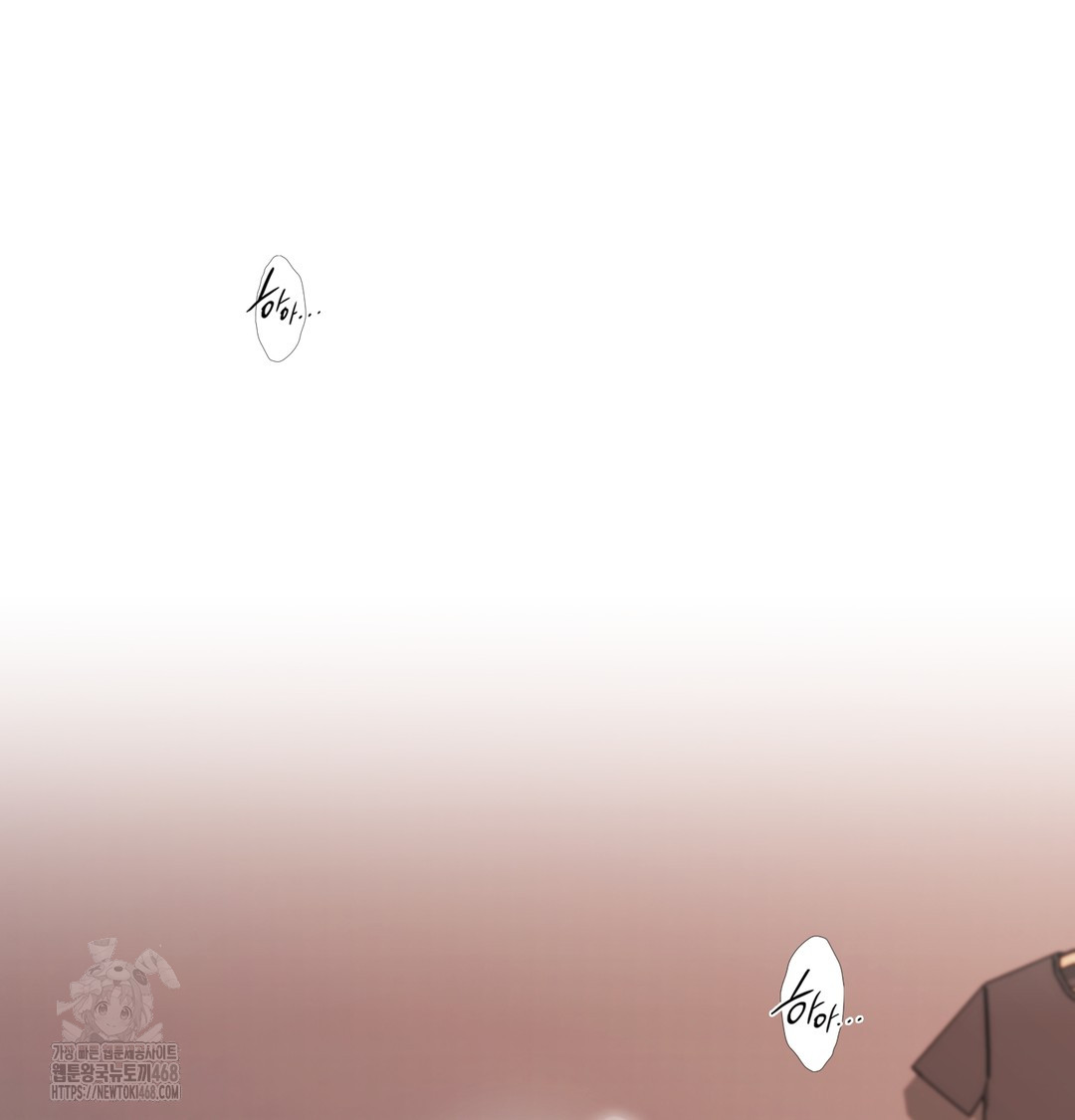 The Circumstances of Unrequited Love Raw - Chapter 6 [photo 2] - MangaPorn