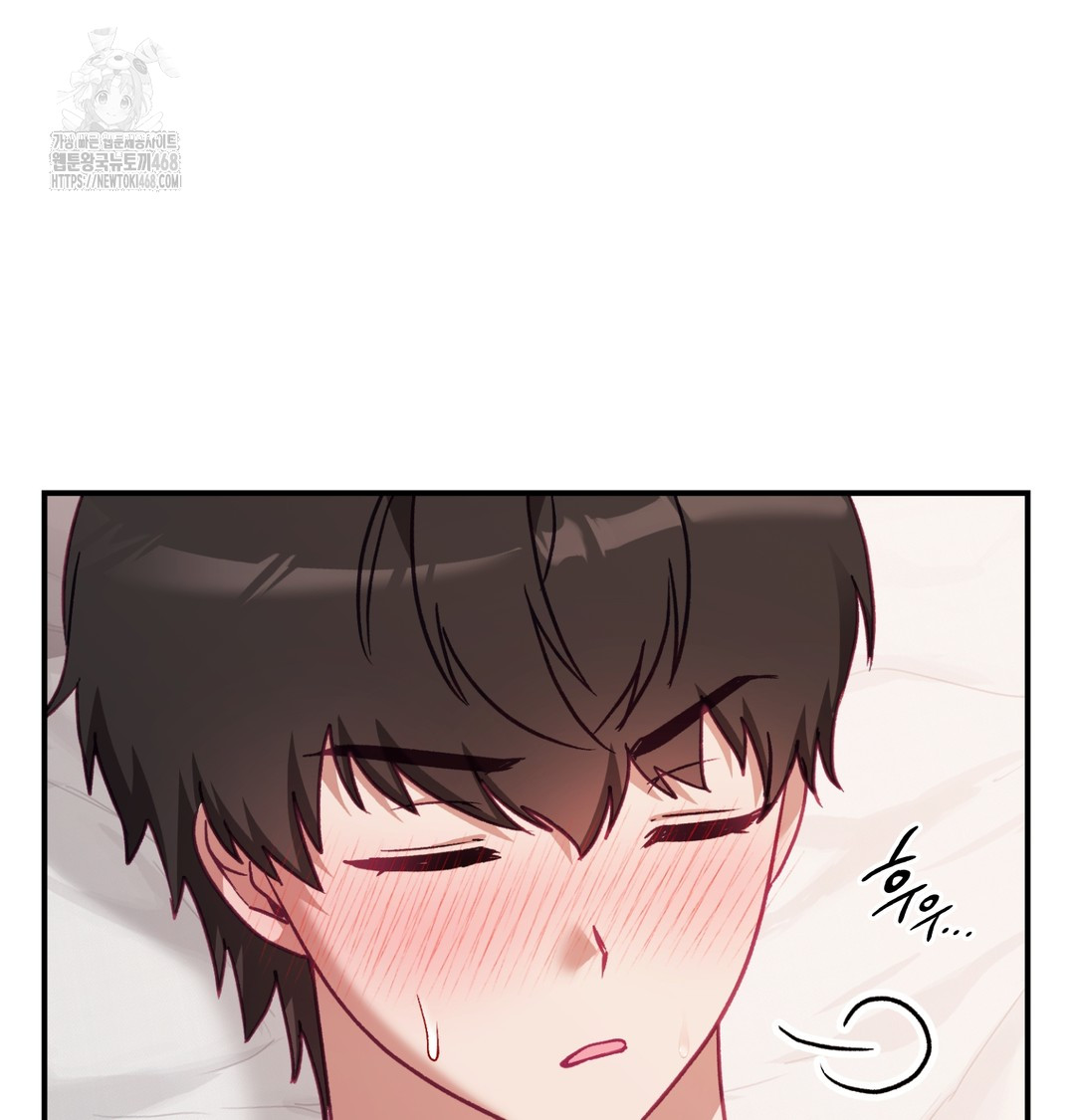 The Circumstances of Unrequited Love Raw - Chapter 6 [photo 28] - MangaPorn