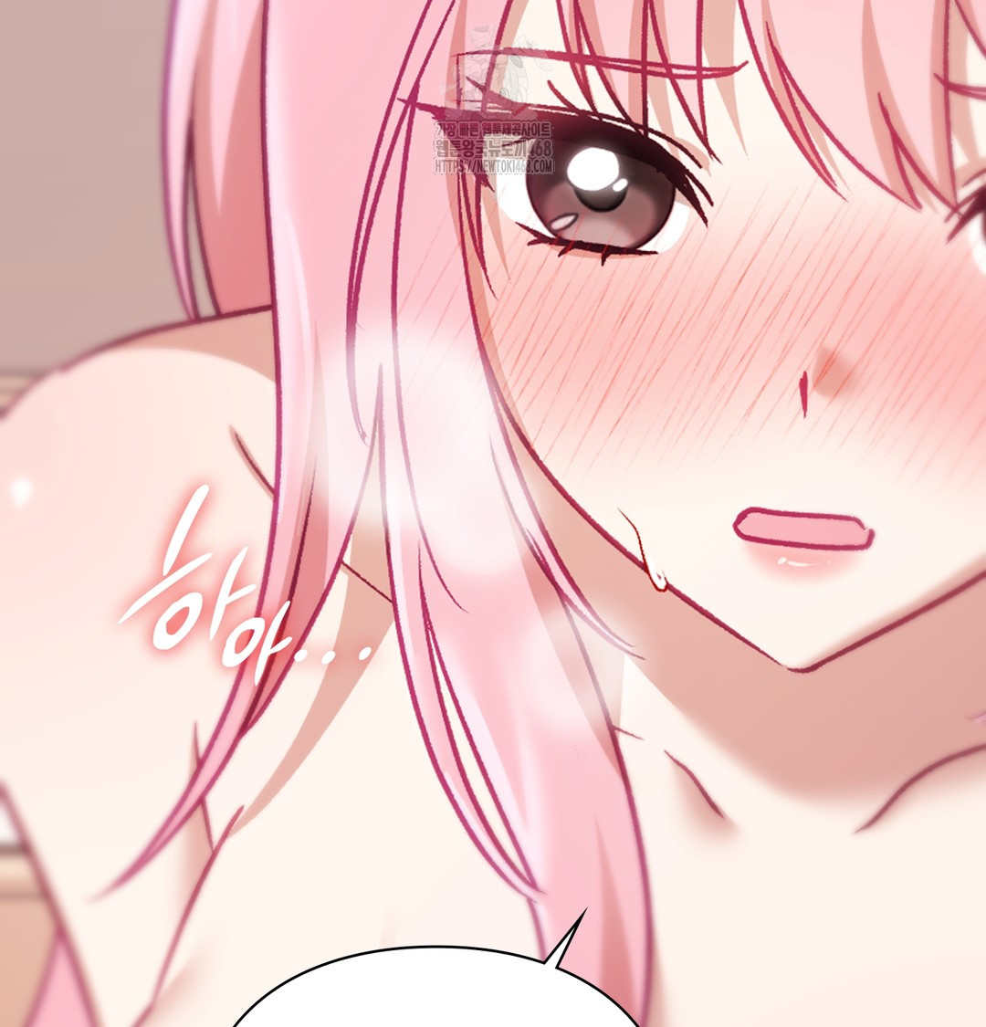 The Circumstances of Unrequited Love Raw - Chapter 6 [photo 48] - MangaPorn