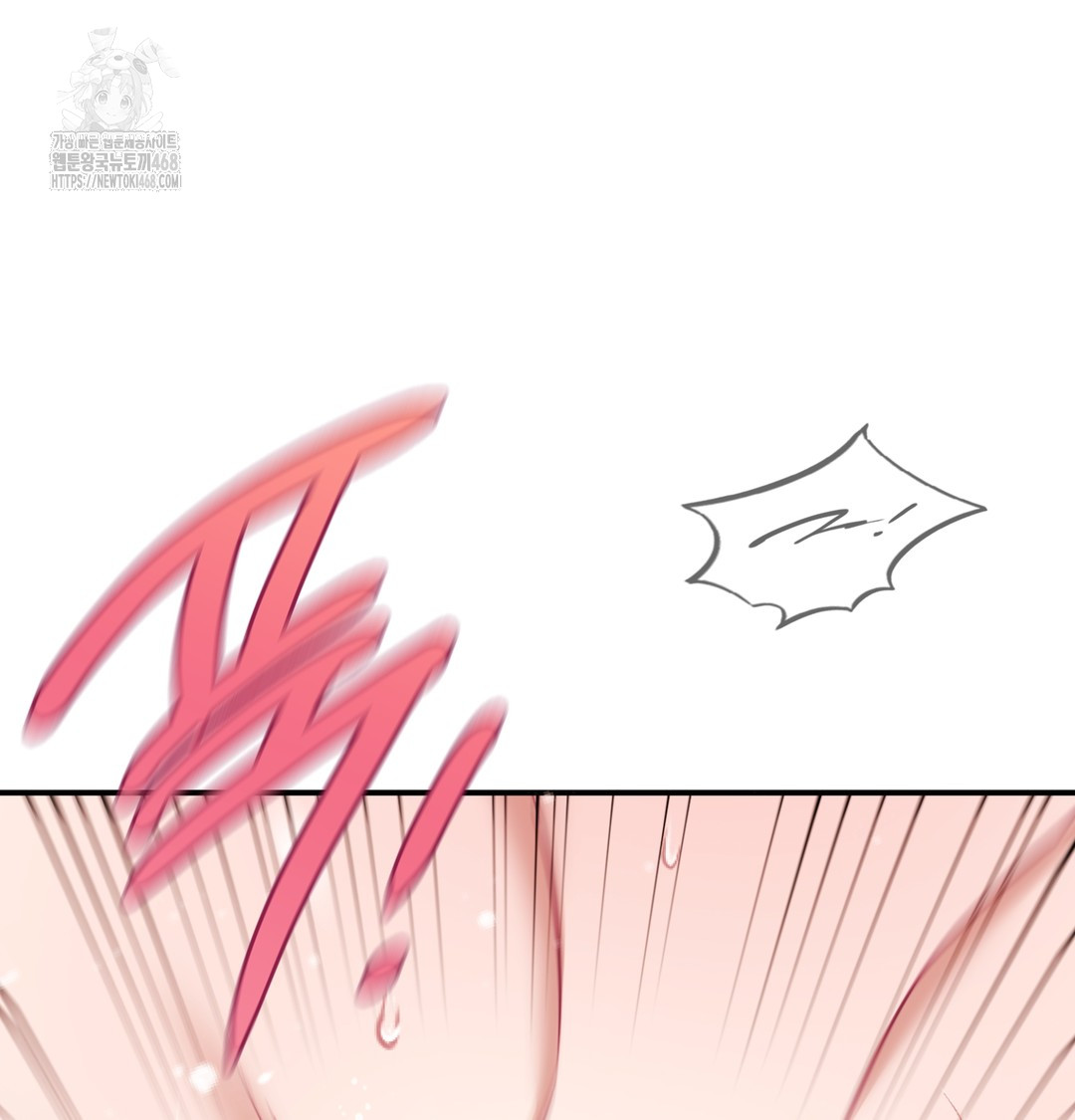 The Circumstances of Unrequited Love Raw - Chapter 6 [photo 83] - MangaPorn