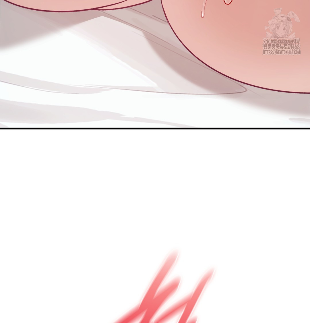 The Circumstances of Unrequited Love Raw - Chapter 6 [photo 92] - MangaPorn