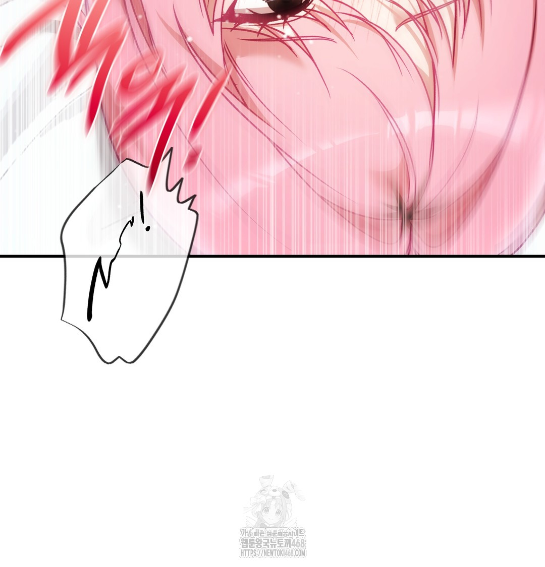 The Circumstances of Unrequited Love Raw - Chapter 6 [photo 99] - MangaPorn