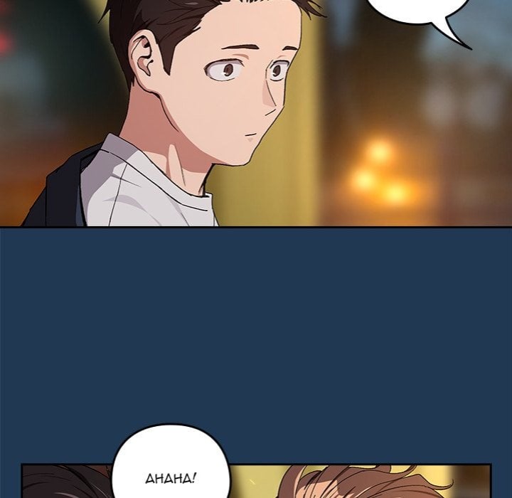 After Work Love Affairs - Chapter 88 [photo 65] - MangaPorn