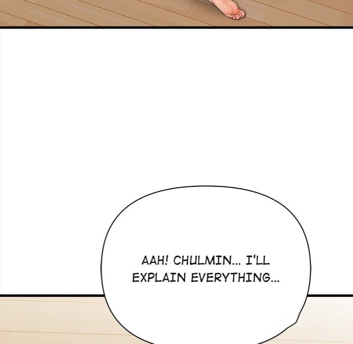 Mission - Chapter 10 [photo 102] - MangaPorn