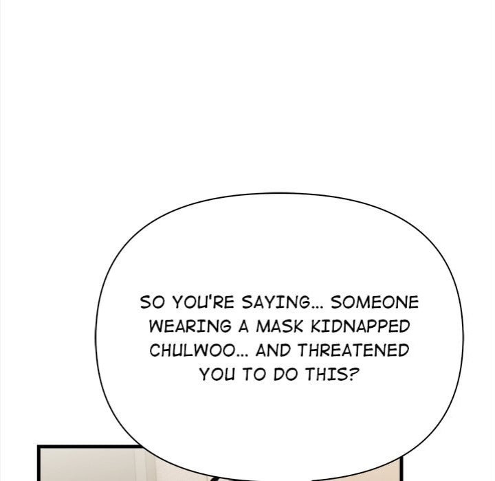 Mission - Chapter 10 [photo 115] - MangaPorn