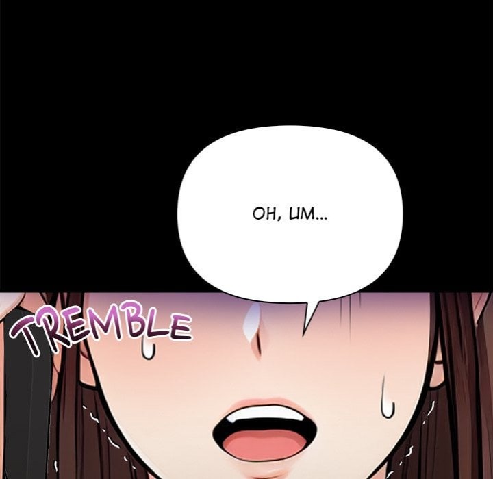 Mission - Chapter 10 [photo 38] - MangaPorn