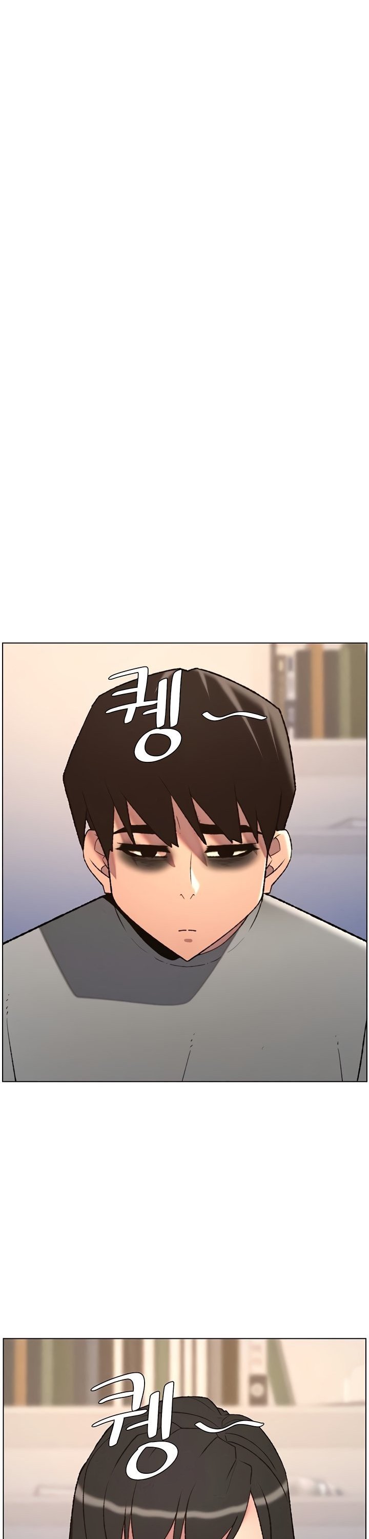 A Secret Lesson With My Younger Sister Raw - Chapter 87 [photo 25] - MangaPorn