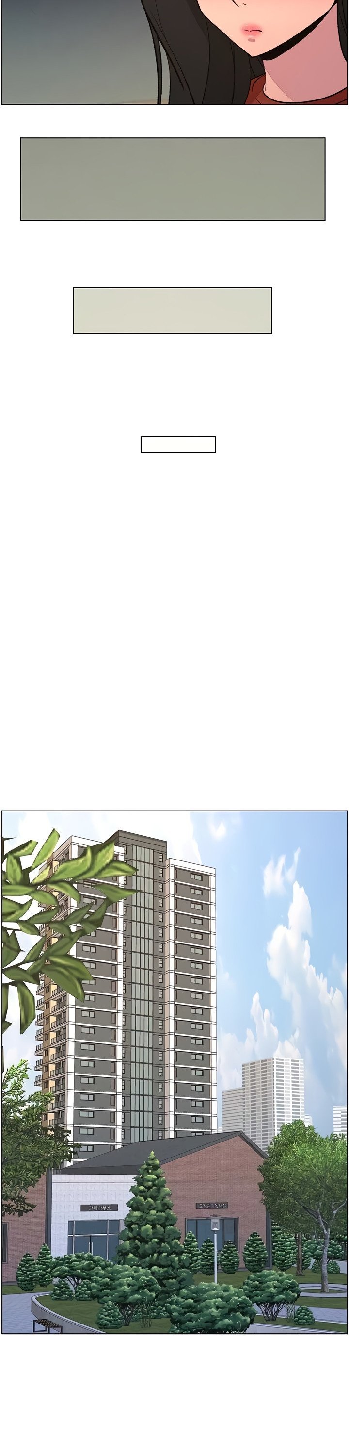 A Secret Lesson With My Younger Sister Raw - Chapter 87 [photo 9] - MangaPorn