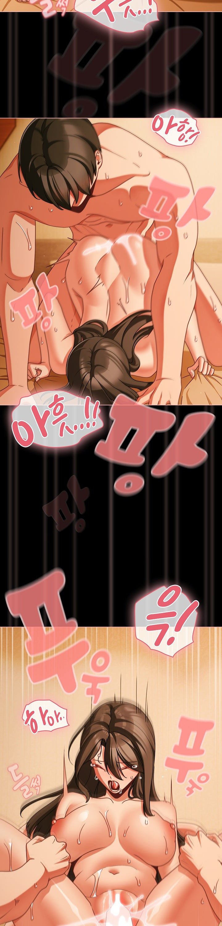 People of The Dark Raw - Chapter 52 [photo 21] - MangaPorn