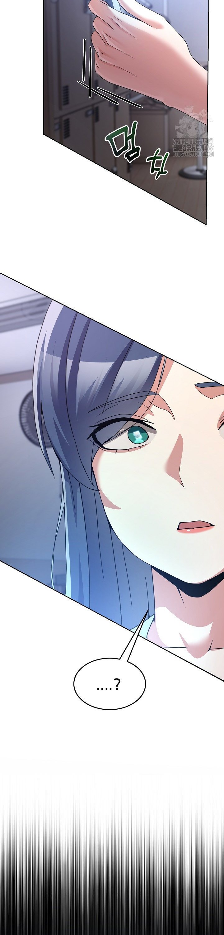 Men-Prohibited Chatroom Raw - Chapter 34 [photo 27] - MangaPorn