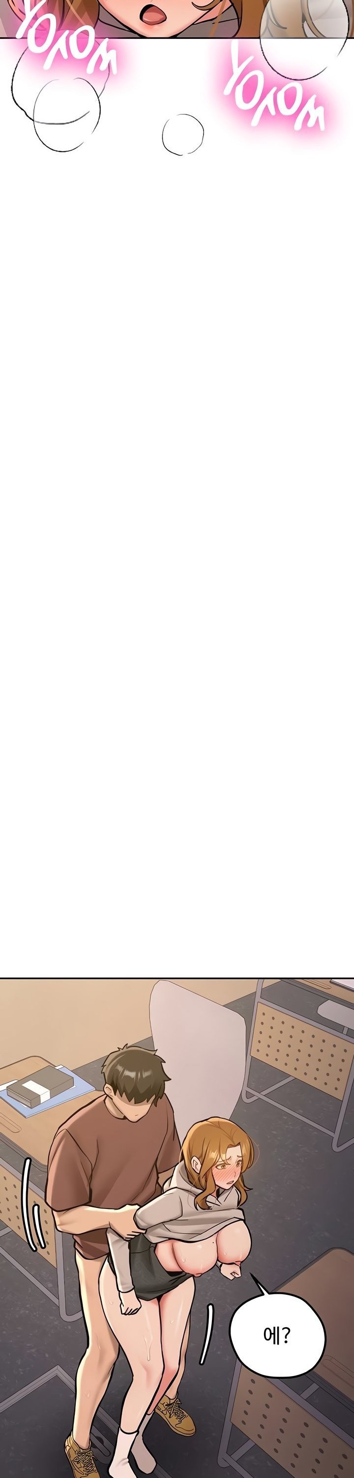 Pickup! Raw - Chapter 14 [photo 14] - MangaPorn