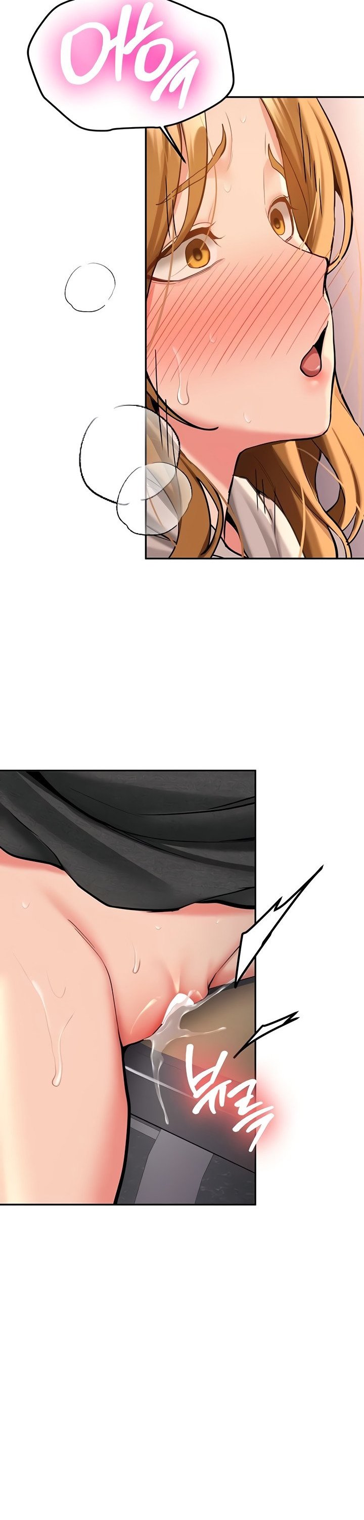 Pickup! Raw - Chapter 14 [photo 17] - MangaPorn