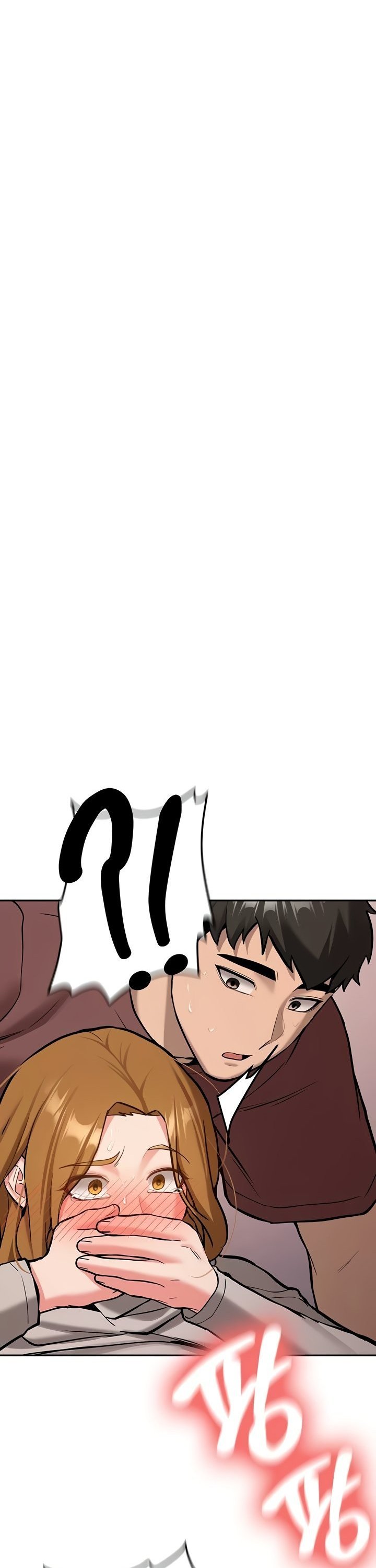 Pickup! Raw - Chapter 14 [photo 28] - MangaPorn