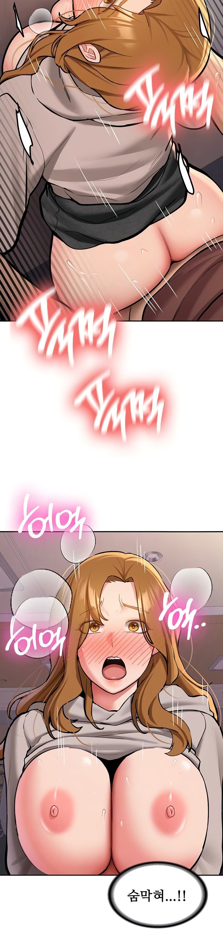 Pickup! Raw - Chapter 14 [photo 3] - MangaPorn