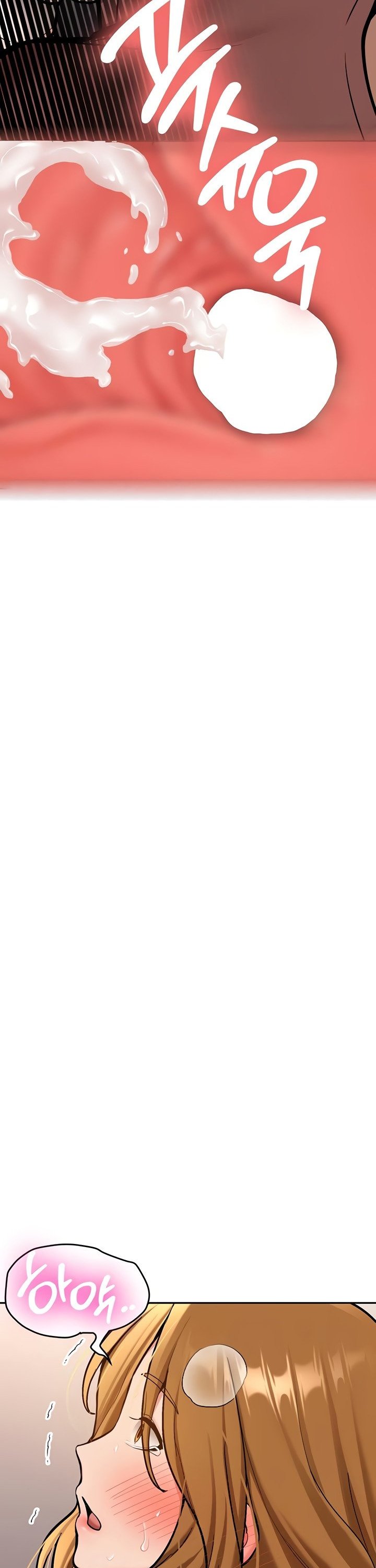 Pickup! Raw - Chapter 14 [photo 37] - MangaPorn