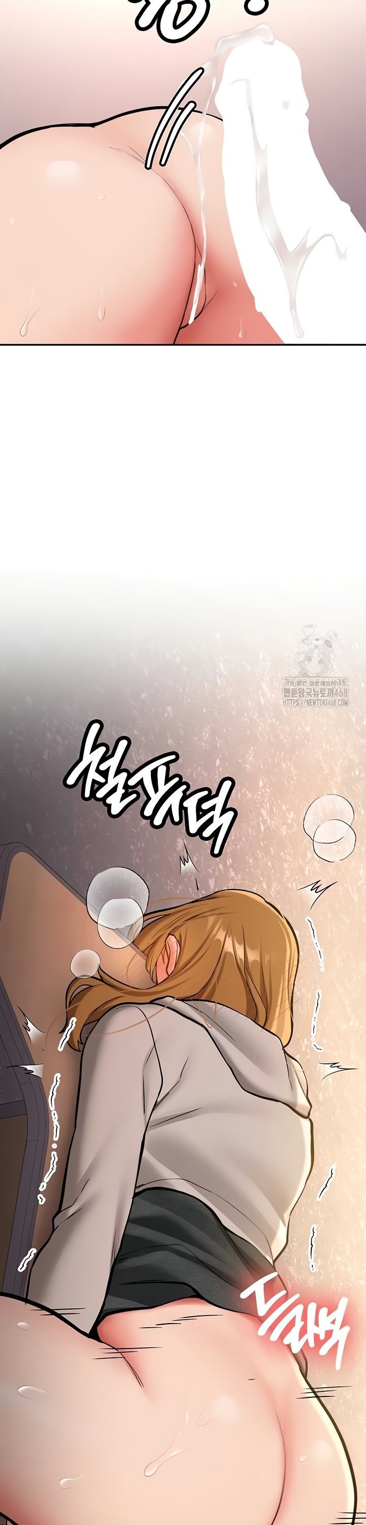 Pickup! Raw - Chapter 14 [photo 39] - MangaPorn