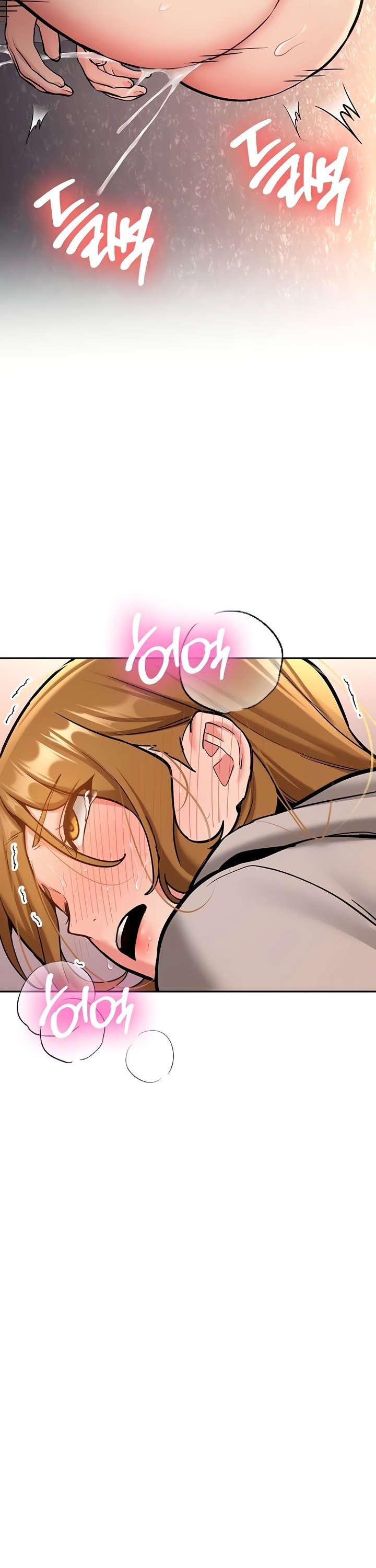 Pickup! Raw - Chapter 14 [photo 40] - MangaPorn