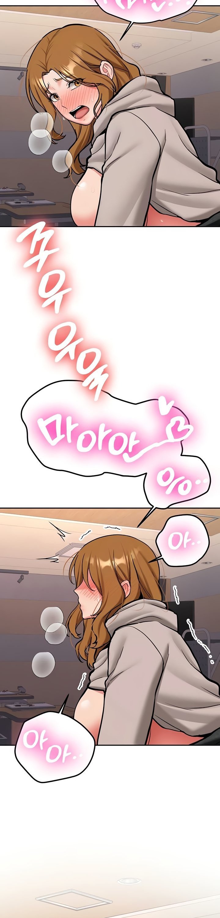 Pickup! Raw - Chapter 14 [photo 43] - MangaPorn