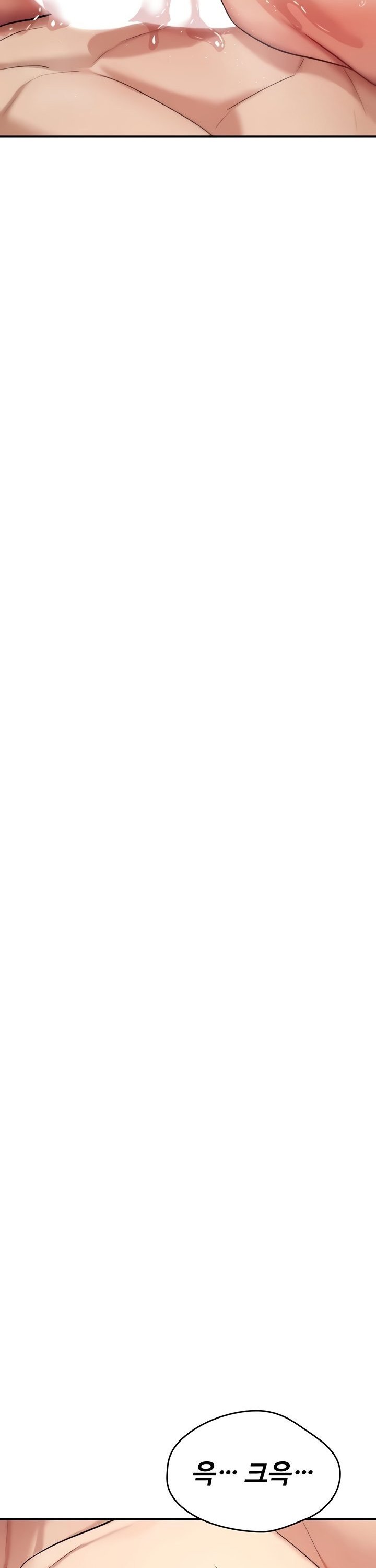 You Won’t Break Me Raw - Chapter 8 [photo 14] - MangaPorn