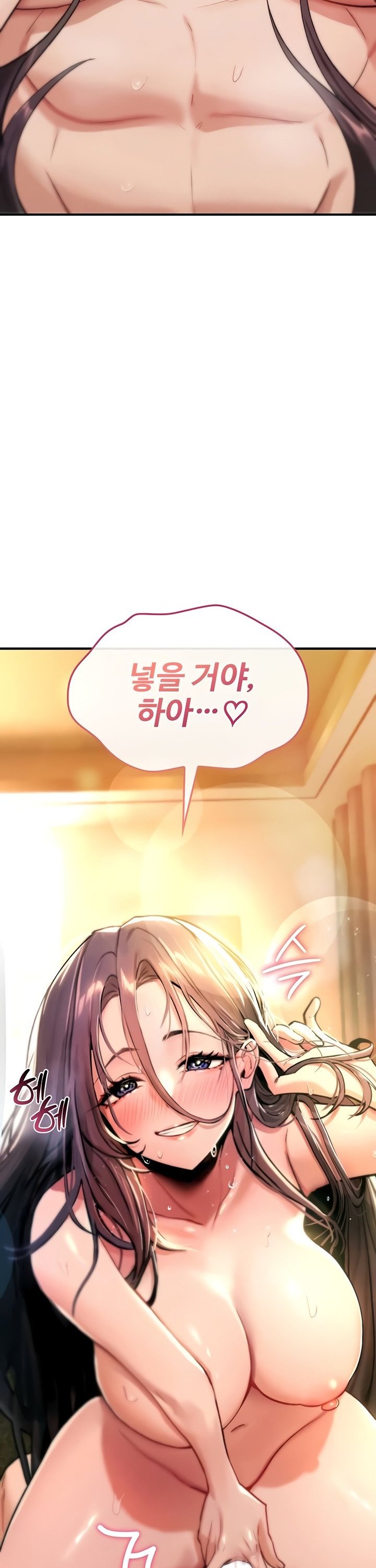 You Won’t Break Me Raw - Chapter 8 [photo 18] - MangaPorn