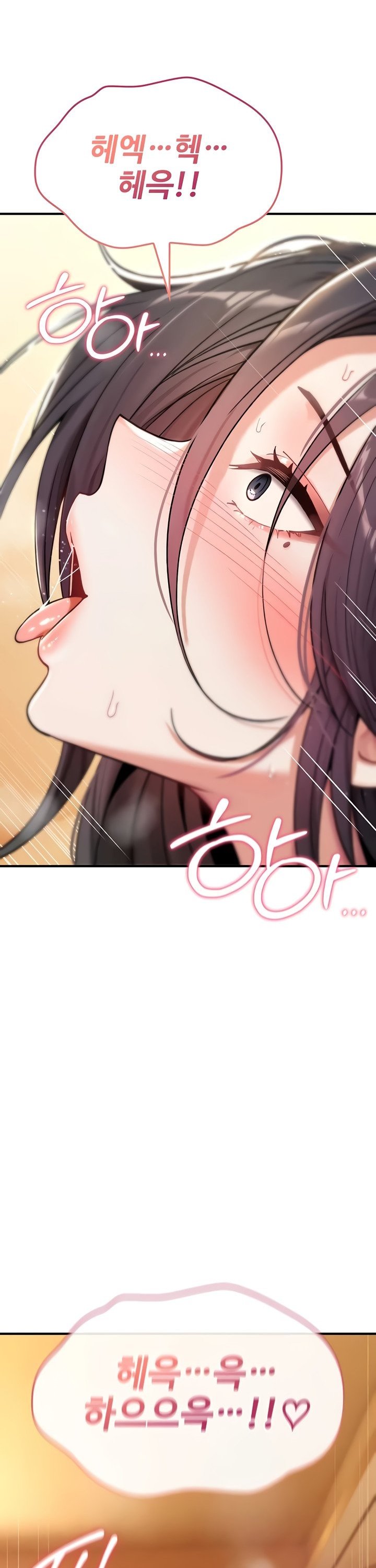 You Won’t Break Me Raw - Chapter 8 [photo 21] - MangaPorn