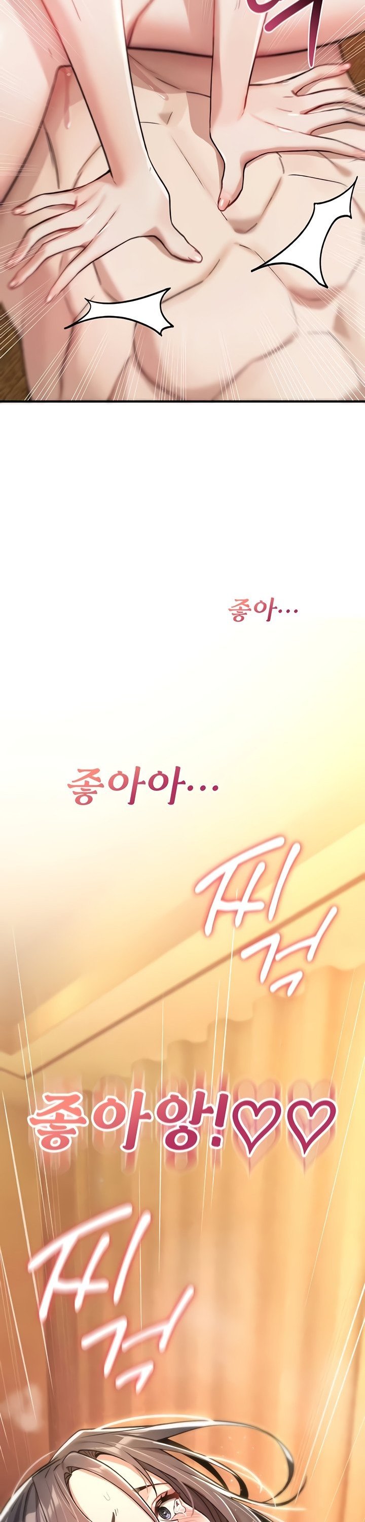 You Won’t Break Me Raw - Chapter 8 [photo 23] - MangaPorn