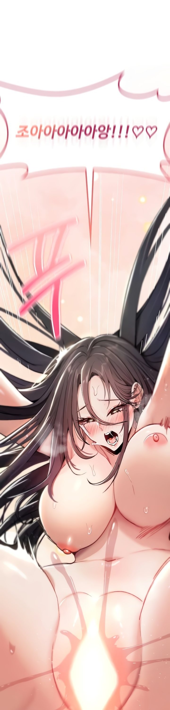 You Won’t Break Me Raw - Chapter 8 [photo 27] - MangaPorn