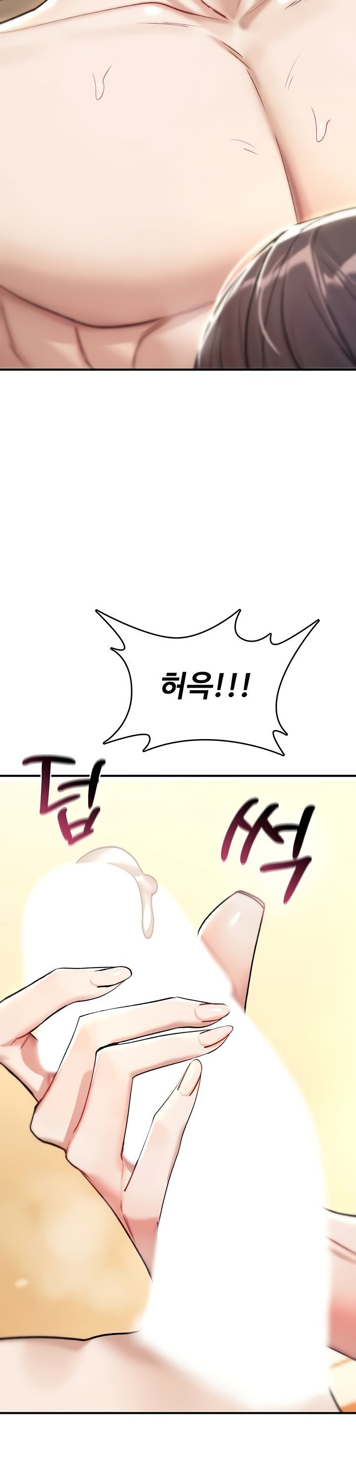 You Won’t Break Me Raw - Chapter 8 [photo 30] - MangaPorn