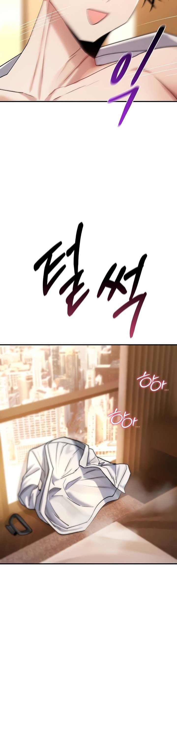 You Won’t Break Me Raw - Chapter 8 [photo 6] - MangaPorn