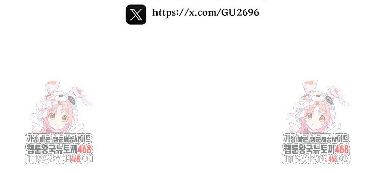 You Won’t Break Me Raw - Chapter 8 [photo 63] - MangaPorn