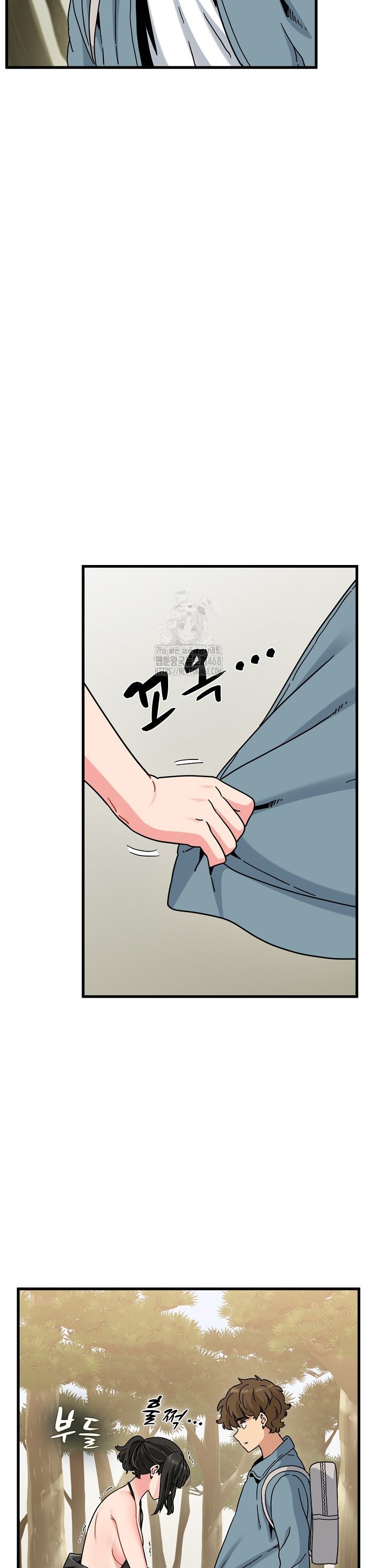 A Turning Point Raw - Chapter 120 [photo 38] - MangaPorn