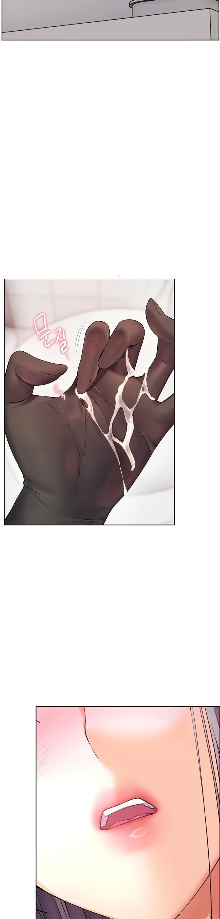 The Teachers’ Efforts Raw - Chapter 66 [photo 27] - MangaPorn