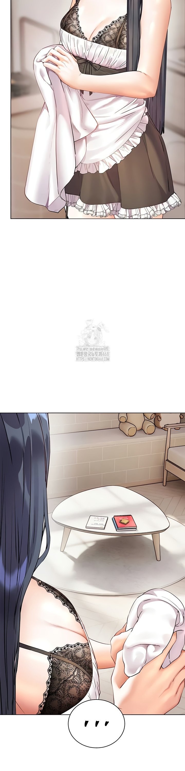 The Teachers’ Efforts Raw - Chapter 66 [photo 30] - MangaPorn