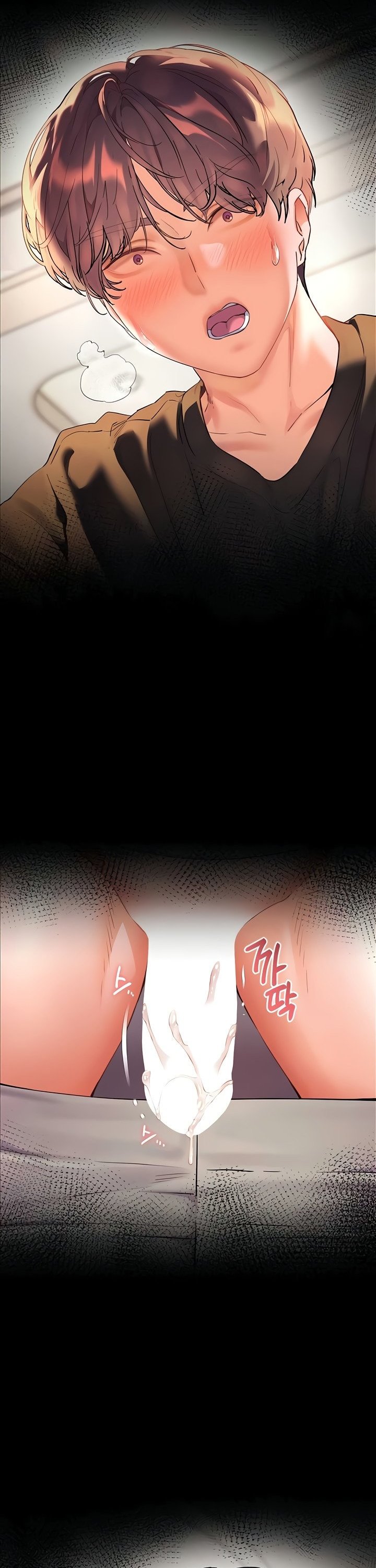 The Teachers’ Efforts Raw - Chapter 66 [photo 33] - MangaPorn