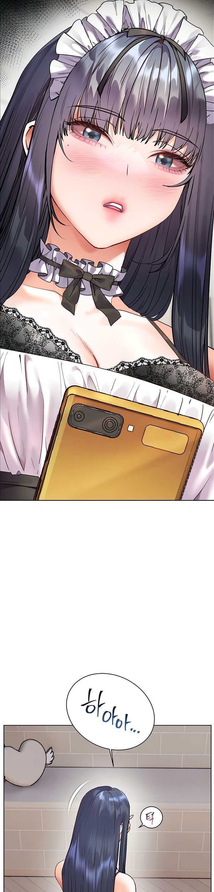 The Teachers’ Efforts Raw - Chapter 66 [photo 34] - MangaPorn